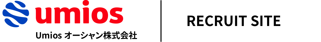 Umios オーシャン株式会社